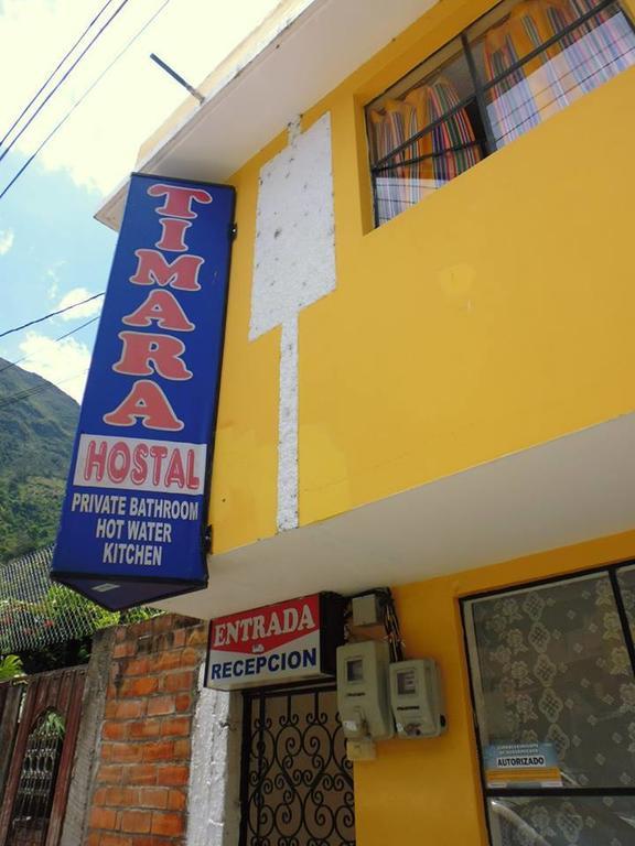 Hostal Timara Baños Zewnętrze zdjęcie